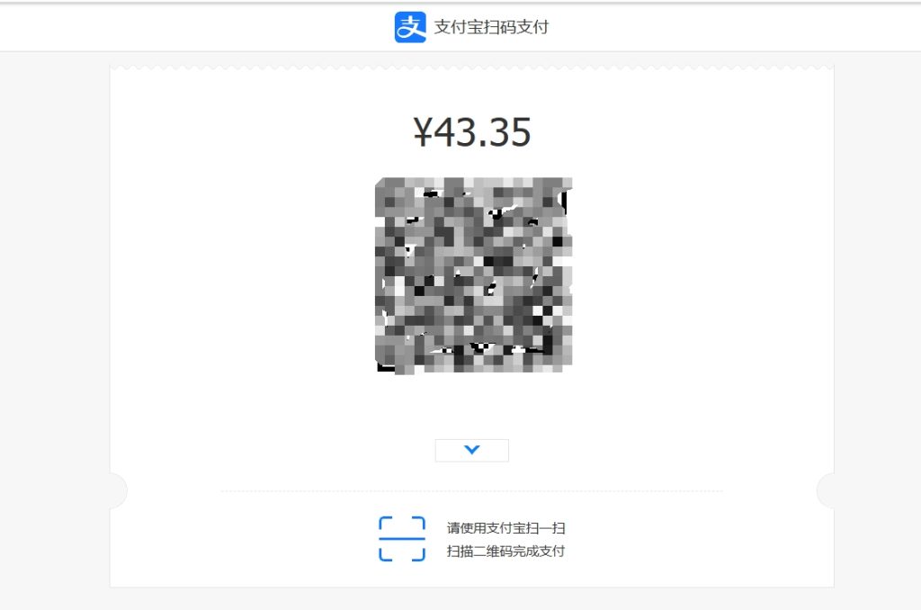 付款二维码